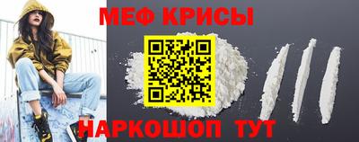 гидра Бузулук