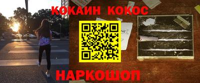 a pvp Будённовск