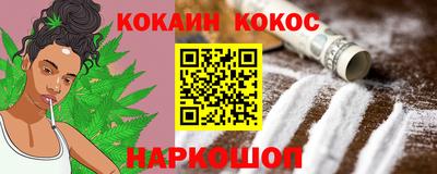 jwh Бугуруслан
