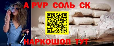 jwh Бугуруслан