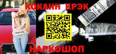 jwh Бугуруслан