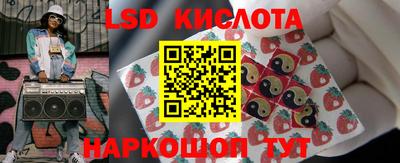 a pvp Будённовск
