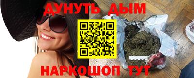 jwh Бугуруслан