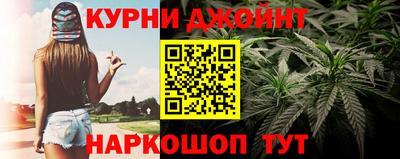 прущая мука Волгодонск