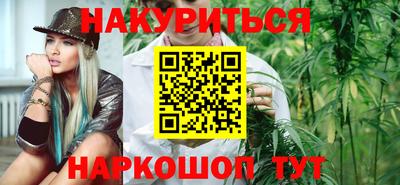 гидра Бузулук