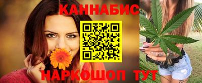 jwh Бугуруслан