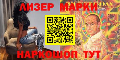 a pvp Будённовск