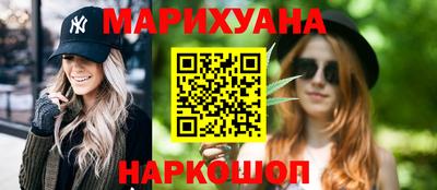 a pvp Будённовск