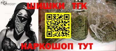 гидра Бузулук