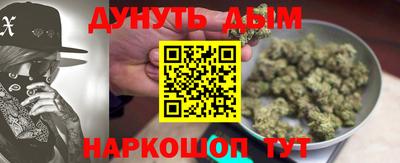 a pvp Будённовск