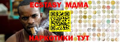 jwh Бугуруслан