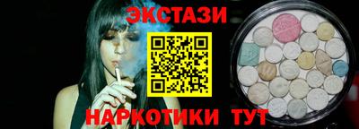 jwh Бугуруслан