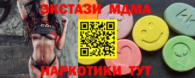 jwh Бугуруслан
