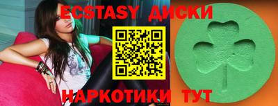 a pvp Будённовск