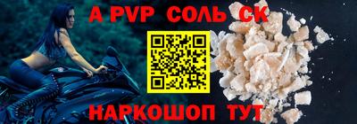 jwh Бугуруслан