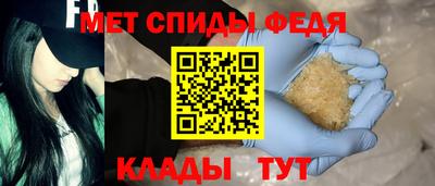 a pvp Будённовск