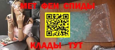 a pvp Будённовск