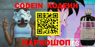 jwh Бугуруслан