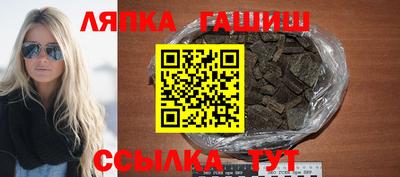a pvp Будённовск