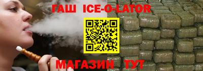 a pvp Будённовск