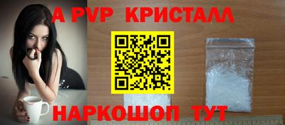 jwh Бугуруслан