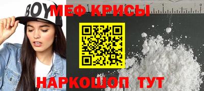 гидра Бузулук