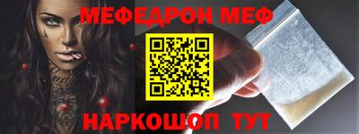 jwh Бугуруслан