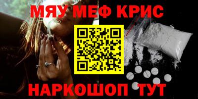 a pvp Будённовск