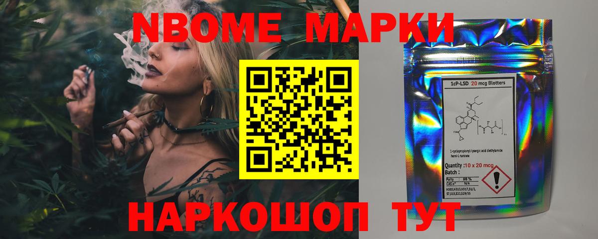 LSD-25 экстази ecstasy  ЛСД экстази ecstasy  Вход с VPN  LSD-25 экстази  Кострома 