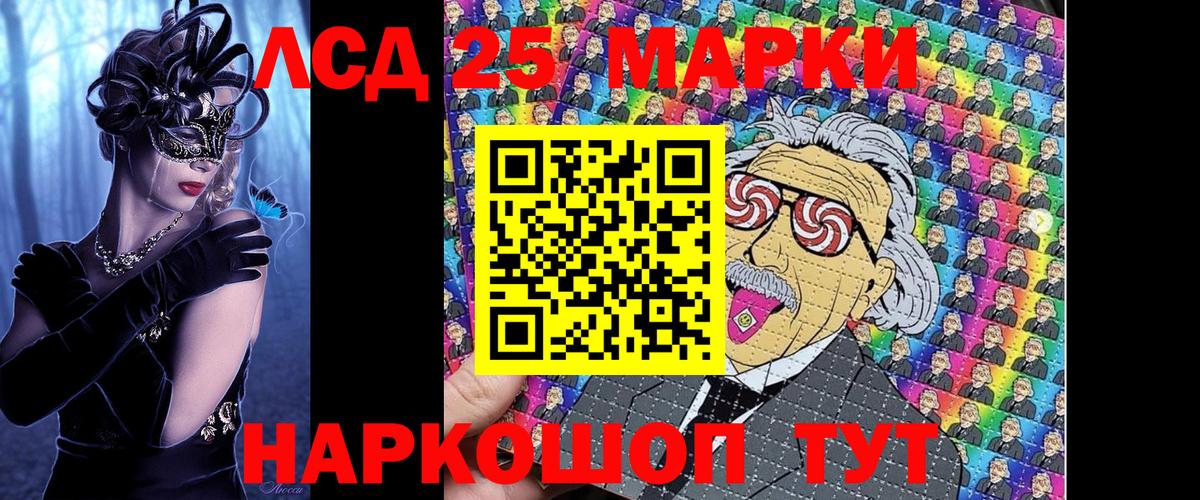 Марки N-bome 1,5мг  Вход с VPN  купить наркотик  Кострома  Марки N-bome 1,5мг 
